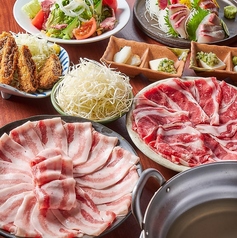 木村屋本店 北千住店特集写真1