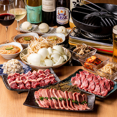 ジンギスカン 羊頓堀のコース写真