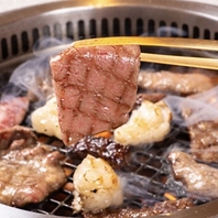 厳選されたお肉をリーズナブルに堪能◎豊富なドリンクも