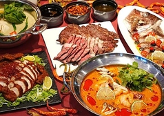 ダイニング&バー ジョバンニ ホテルメトロポリタン盛岡のコース写真