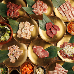 A5ランク炭火焼肉 令火 池袋西口店のおすすめ料理3