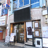 貸切可能！会社の飲み会など、お気軽にご相談ください◎