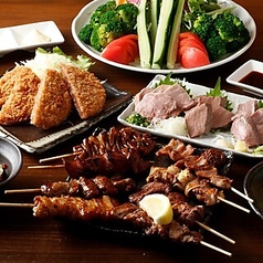 やきとん 木々家 二号店 池袋芸術劇場前店のコース写真