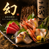 居酒屋 幻 赤坂見附店