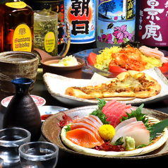 くいもの屋 わん 青葉台店のコース写真