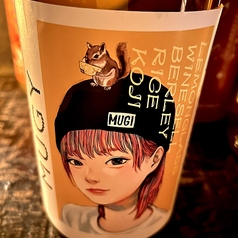 MUGY(ムギー)