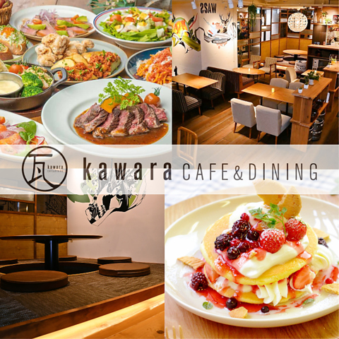 お食事とスイーツが充実の寛ぎカフェ/子連れランチ