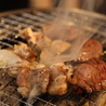 炭火焼肉オールスターズホルモンとんぼ高円寺店のおすすめポイント2