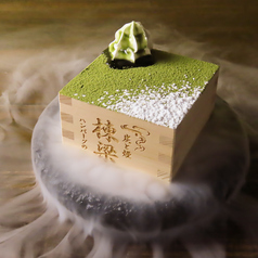 炭と煙　ハンバーグの棟梁の特集写真