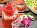 【誕生日・記念日】人気に肉ケーキはお祝い事にぴったり！コース、単品も◎