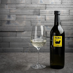 純米酒粕 玉乃光のおすすめドリンク2