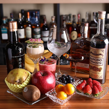 BAR 柔 yawaraのおすすめ料理1