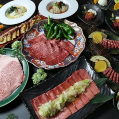 焼肉の名門 天壇 桂五条店のコース写真