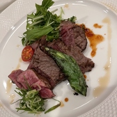 先斗町 あじ屋のおすすめ料理2