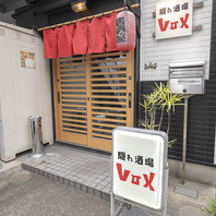 サプライズもおまかせ！主役を喜ばせる演出のお手伝い
