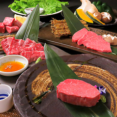焼肉 忠心蔵のコース写真
