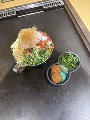 ハーフ梅しそもんじゃ