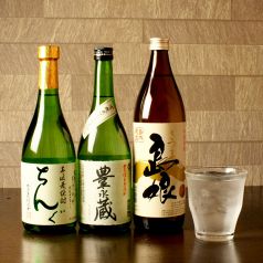 こだわりぬくのは料理だけではございません!!