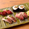 横浜 肉寿司のおすすめポイント1