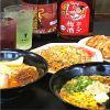 珍豚香 祗園店