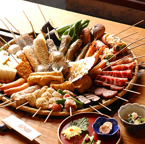 櫻田 和食 ネット予約可 でパーティ 宴会 ホットペッパーグルメ