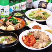 マシソ82のおすすめ料理2