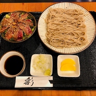 ミニステーキ丼セット1050円