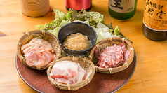 にんにくスタミナ爆弾!じん.焼き三種盛り