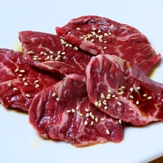 ぴこぴこハラミ