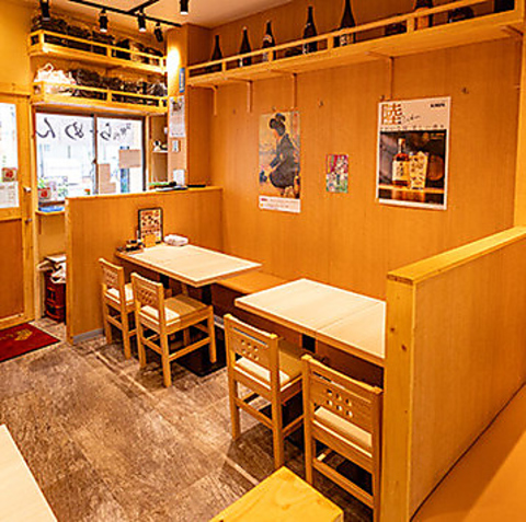 コタカヤ居酒屋