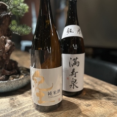 丸壱富士 渋谷道玄坂店のおすすめ料理2