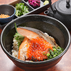 ●　「鮭づくし」茶漬け