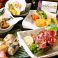 和洋食彩 YAMATO ヤマトの画像