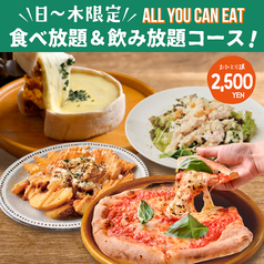 CRAFTCHEESEMARKET お初天神店のコース写真