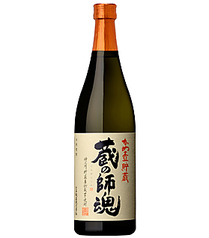 【いも】 蔵の師魂