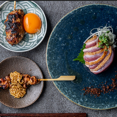 野乃鳥 幻鳥の特集写真