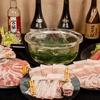 しゃぶ前屋 宮古島店の写真