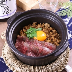 炭火トキノカケラのおすすめ料理1