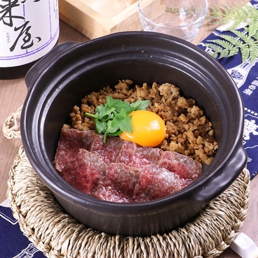 炭火トキノカケラのおすすめ料理1