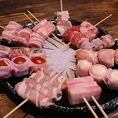 焼鳥高宮 本店のおすすめ料理3