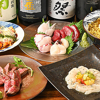 充実のドリンクラインナップ◎こだわりの日本酒や焼酎