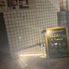 早稲田Spece＋(レンタルスペースandカフェバー)のおすすめポイント3