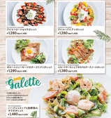 LUANA Hawaiian Cafeのおすすめ料理2