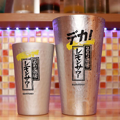こだわり酒場のレモンサワー