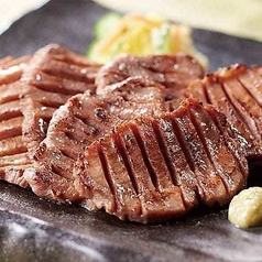 炭焼き国産牛タン!厚切ロースト