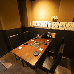 焼肉 大伍 梅田店の特集写真