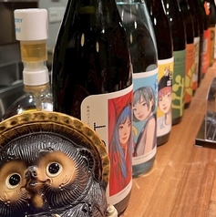 かぎしっぽの特集写真