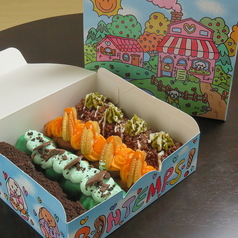 グリーンミントチョコ