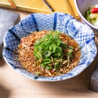 総席数《90席》明るく広々とした和モダンな空間♪