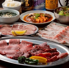 焼肉酒場ちゃやまやのおすすめ料理3